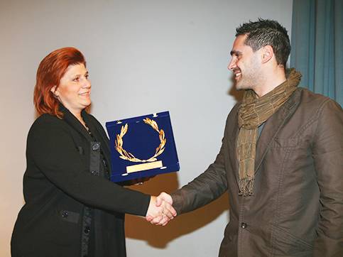 Ταϊγανίδης Χαράλαμπος