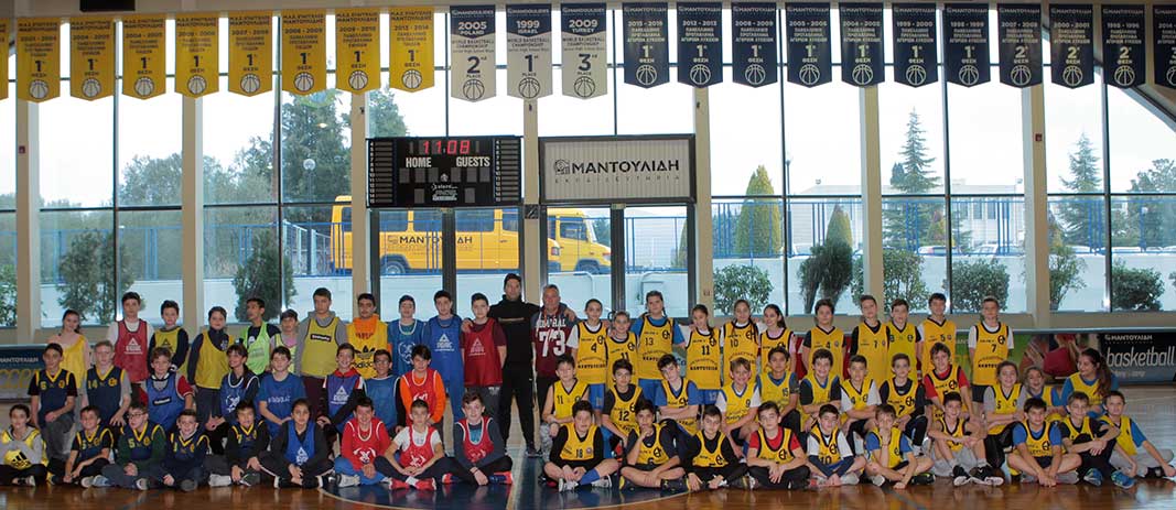 Basket_ST_Dim_A_Gymn