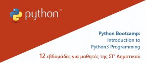 Python_Boot_Camp_ST_Dim_v5