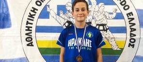 TKD_Halkino_Mathitis_A_Gymnasiu