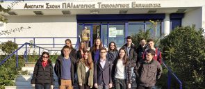 Maths_Synedrio_At_Athens_Dec_2018_Mandoulides_Schools