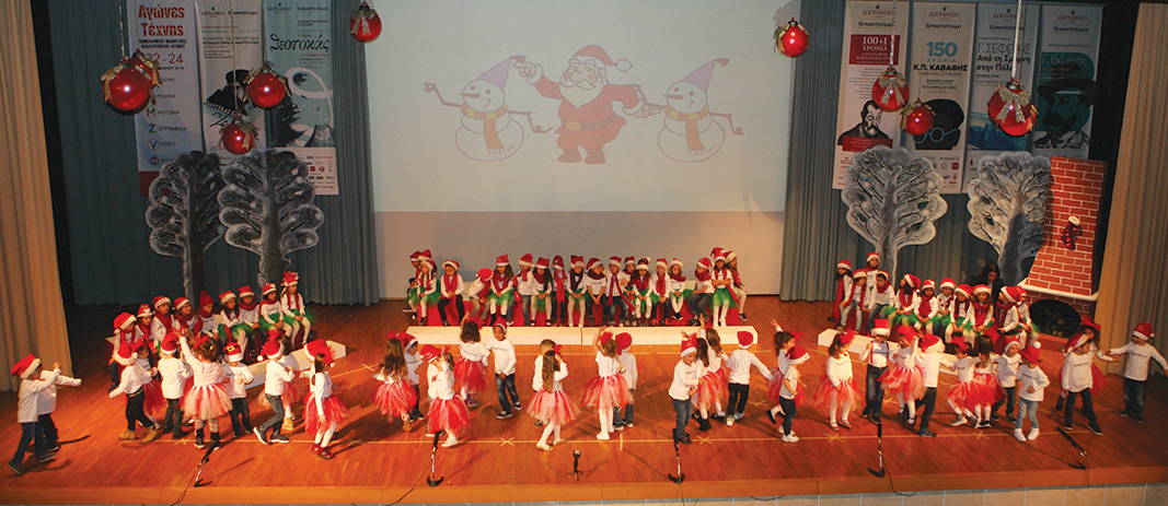 English Garden “Shake it Up, It’s Christmas Time!”