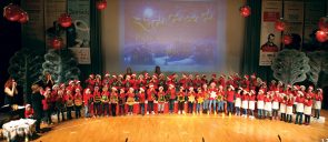 Nipia_Xmas_Giorti