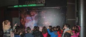 A'_Dimotikou Students_Visit_NOESIS