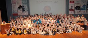 Kοπή Βασιλόπιτας της Ακαδημίας Basketball ΜΒΑ