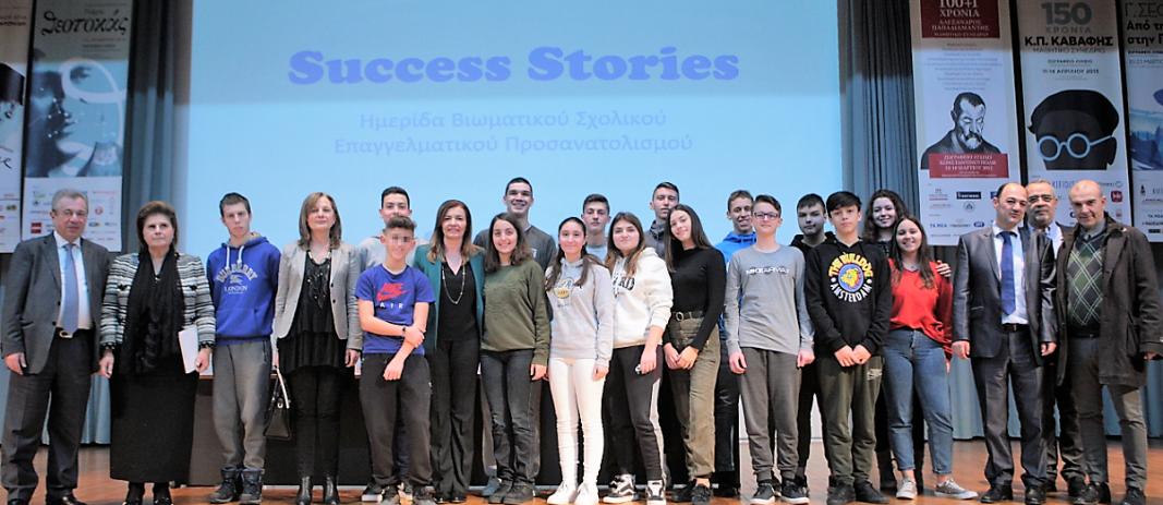 success stories