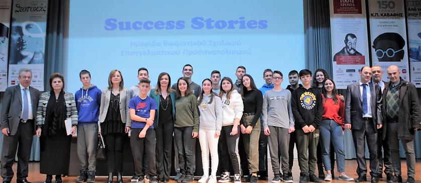 success stories