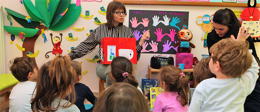 little students of mandoulides schools kindergarten learning from mrs zikopuplu about their feelings and emotions