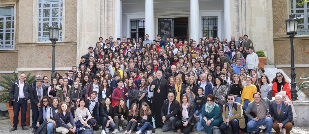 7o Διεθνές Μαθητικό Συνέδριο Λογοτεχνίας «Αντώνης Σαμαράκης. Ο αιώνιος έφηβος»