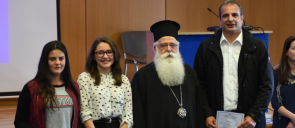 Students I. Theodoridou, E. Kipourou and M. Maligkoudi won the first prize in the Panhellenic Student Video Competition Two hundred years since 1821
