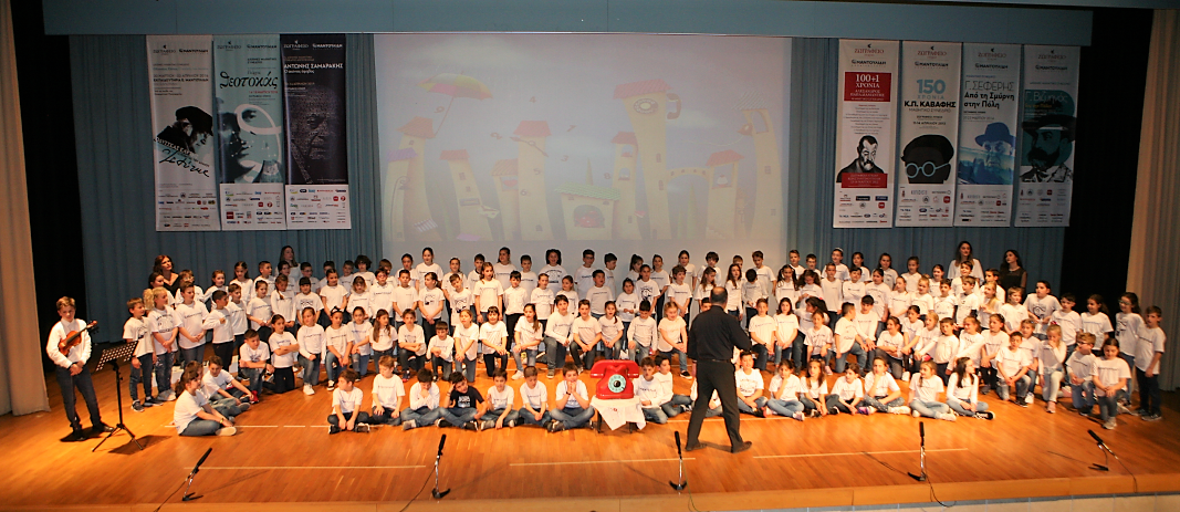Influenced by the stories of “Contemporary Aesop” Gianni Rodari, the students of 3rd Grade presented the musical theatre performance “Fairy Tales Over the Phone”