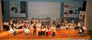 In this year’s performance, the students of the English Garden showed us how important it is to accept cultural diversity and how we can all be friends because we are all “Children of the World”!In this year’s performance, the students of the English Garden showed us how important it is to accept cultural diversity and how we can all be friends because we are all “Children of the World”!