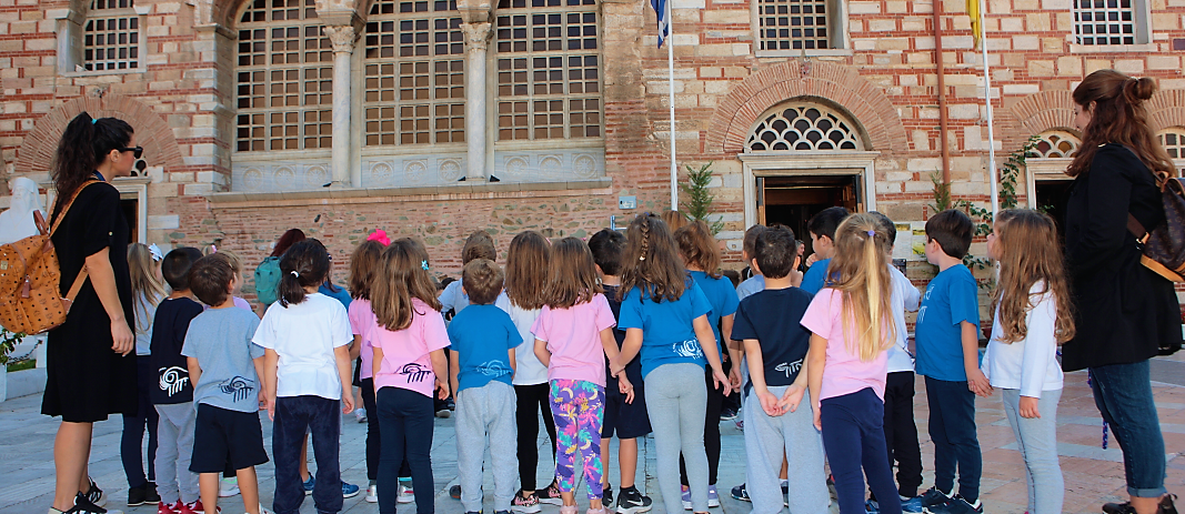 Visit to the church of Saint Demetrius