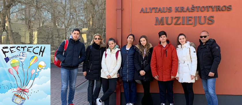 Erasmus FuturEU Students as Transmitters of Cultural Heritage