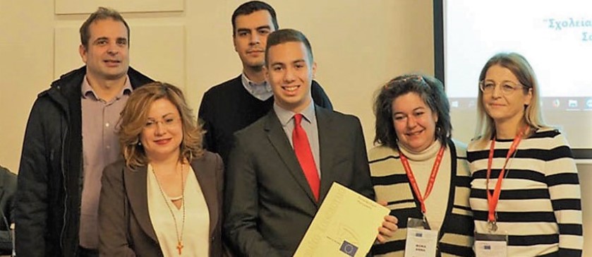 European Parliament Ambassador School