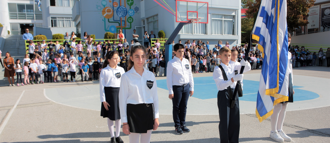 Celebration of the 28th October National Anniversary at Elementary School