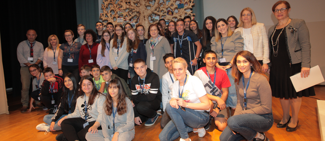 ERASMUS+
