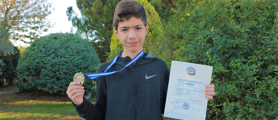 Gold medal in Panhellenic Tae Kwon Do Competition