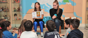 «Το μουσείο αποκαλύπτει τα μυστικά του»