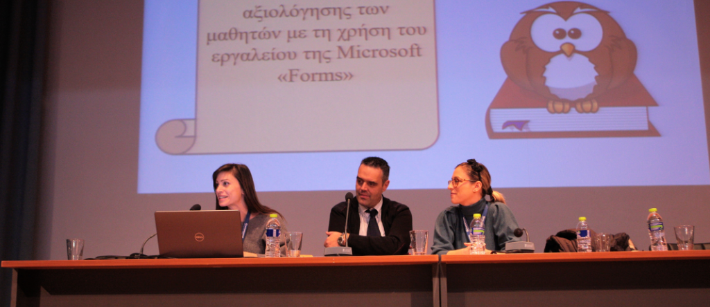 Simulation of the European Parliament Plenary Session