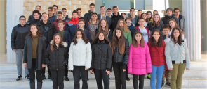 45 Mandoulides Schools students have qualified in the 2nd phase “Euclid” of the 80th Hellenic Mathematical Society competition.