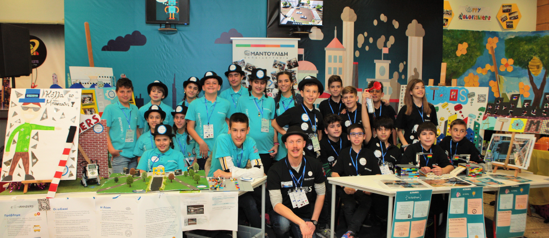 Πανελλήνιος Διαγωνισμός Ρομποτικής «FIRST LEGO League» - Προκριματική Φάση