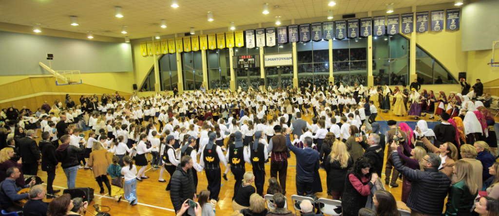 Traditional Dance Festival