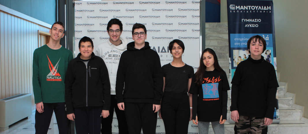 Distinctions in the Mathematical Association of America AMC 10Α and AMC 12A competitions