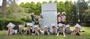 Αποφοίτηση Νηπιαγωγείου 2020 - Kindergarten Graduation