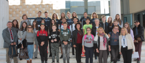 erasmus banner
