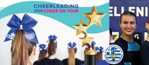 Cheerleading-gali