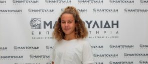 Διακρίσεις μαθήτριας στην κολύμβηση - Panhellenic Swimming Championship