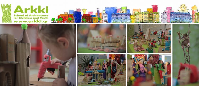 Arkki, the School of Architecture