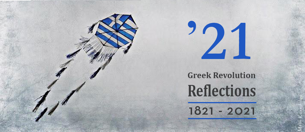 A lot has changed. Our country was liberated, stood on its own feet, claimed a better tomorrow. Our country traveled a long way with great achievements but also painful experiences.