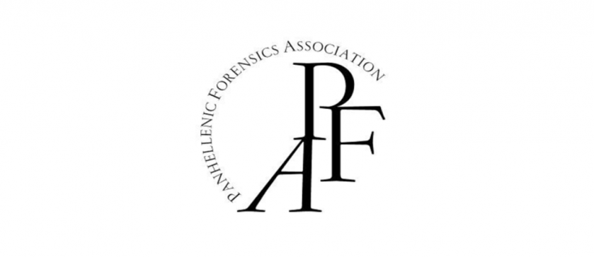 Ο Διαγωνισμός της Πανελλήνιας Ένωσης Forensics πραγματοποιήθηκε φέτος, λόγω των επιδημιολογικών δεδομένων, διαδικτυακά