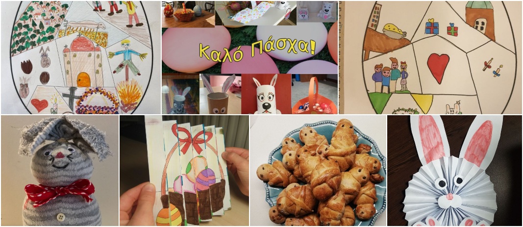 Easter is coming and elaborate easter bunnies popped in the digital classrooms of our 3rd and 4th Grade students! Feeling joy and enthusiasm, they made their easter bunnies out of simple, everyday materials as well as little baskets to place their colorful eggs inside.