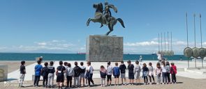 Τα Πρωτάκια εξερευνούν και μαθαίνουν… για τη Θεσσαλονίκη