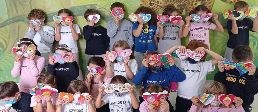 Γιορτάζει ο παππούς και η γιαγιά…και σήμερα και αύριο και κάθε μέρα!