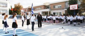 Εορτασμός 28ης Οκτωβρίου (Δημοτικό - 25/10)