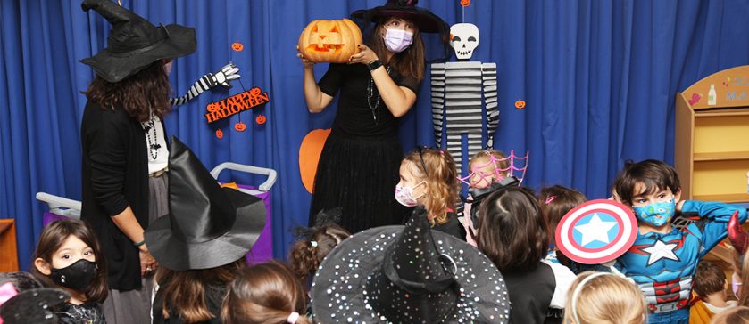The English Garden Halloween