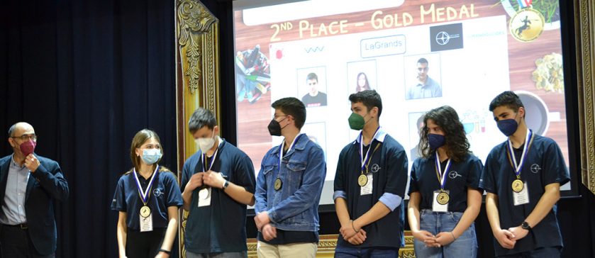 Hellenic Young Naturalists’ Tournament 2022