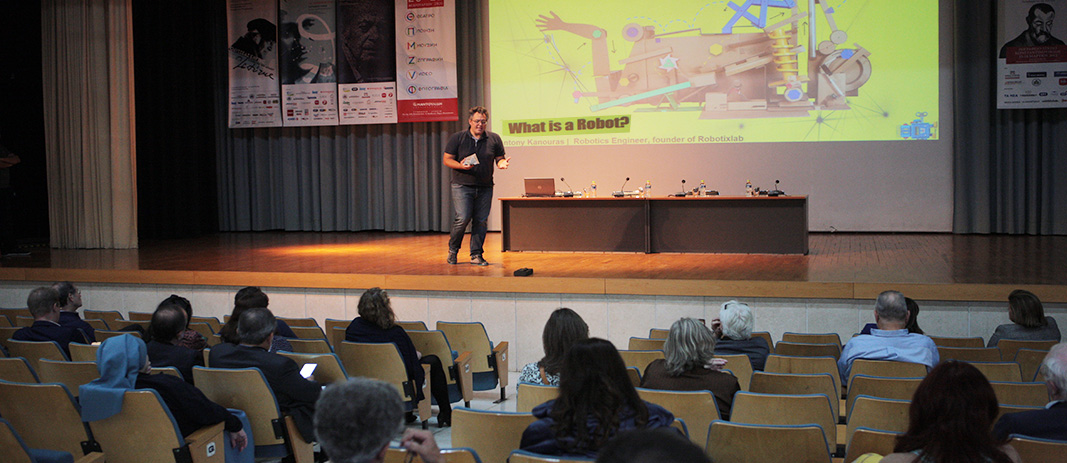 ECNAIS School Visit