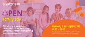 open-day-1067x463