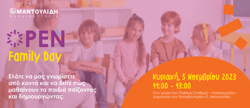 open-day-1067x463